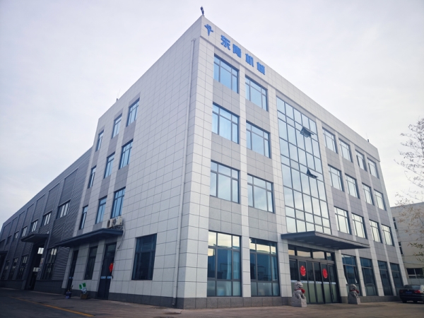 日照市東青機械辦公樓