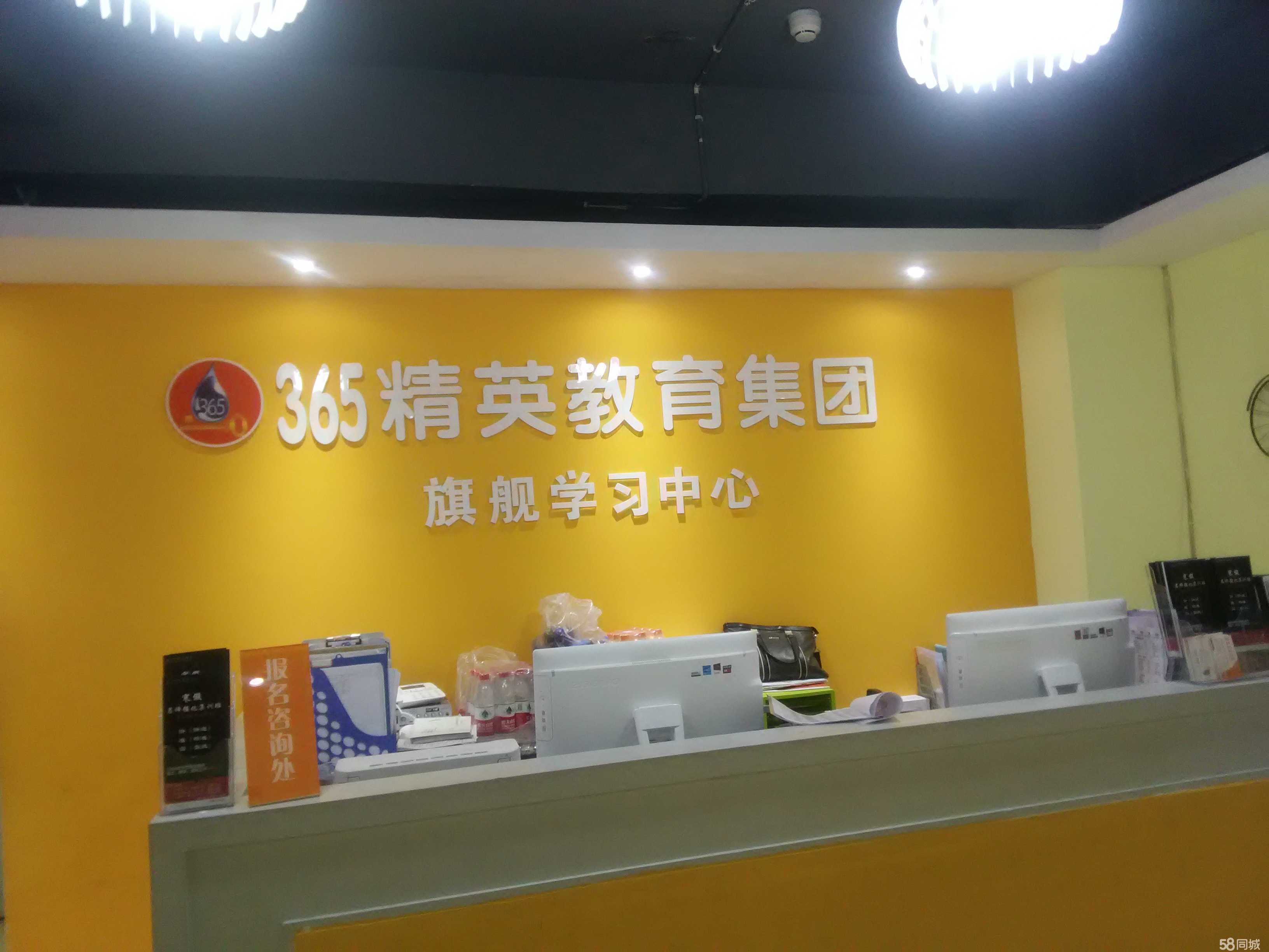 貴州叁牛伍教育信息咨詢 專業(yè)教育服務(wù)助力成長(zhǎng)